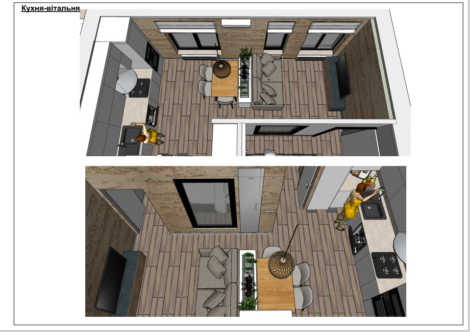 Wohnung mit Gas 43 m2 (Apartmens with gas 43 sq m)