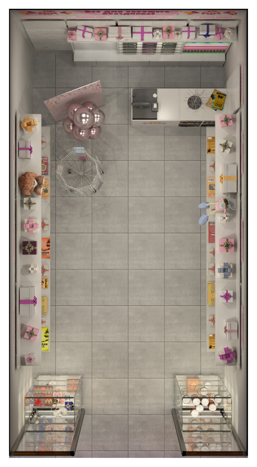 Проект магазина подарков в т/ц Максимир