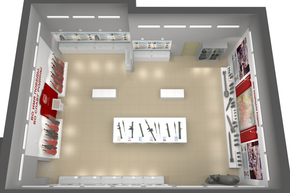 Дизайн проект музея АО "ХЗ"Планта"