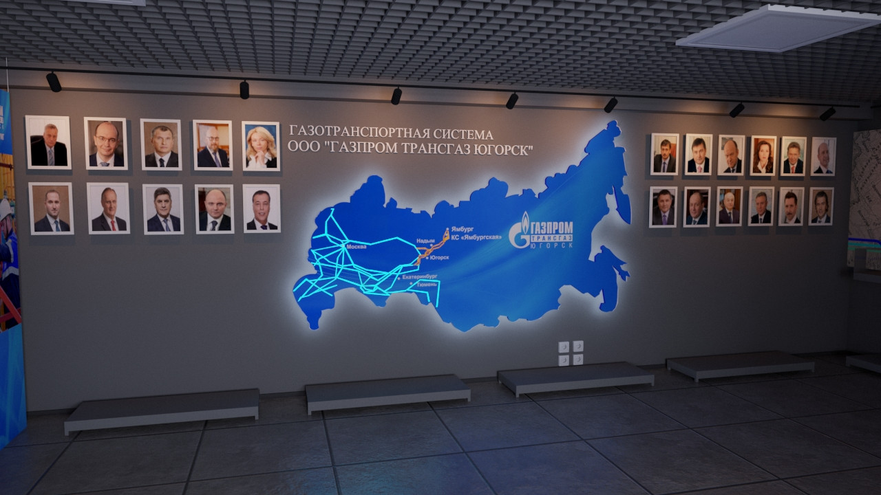 Музей "Газпром Трансгаз Ямбург"