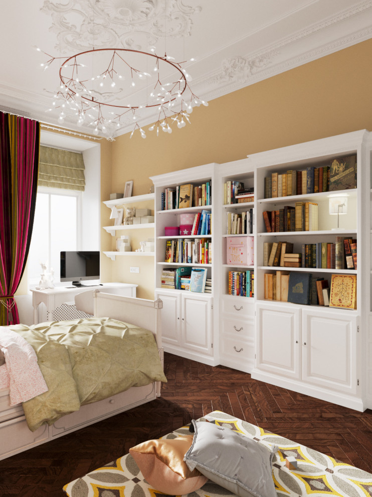 Английская классика