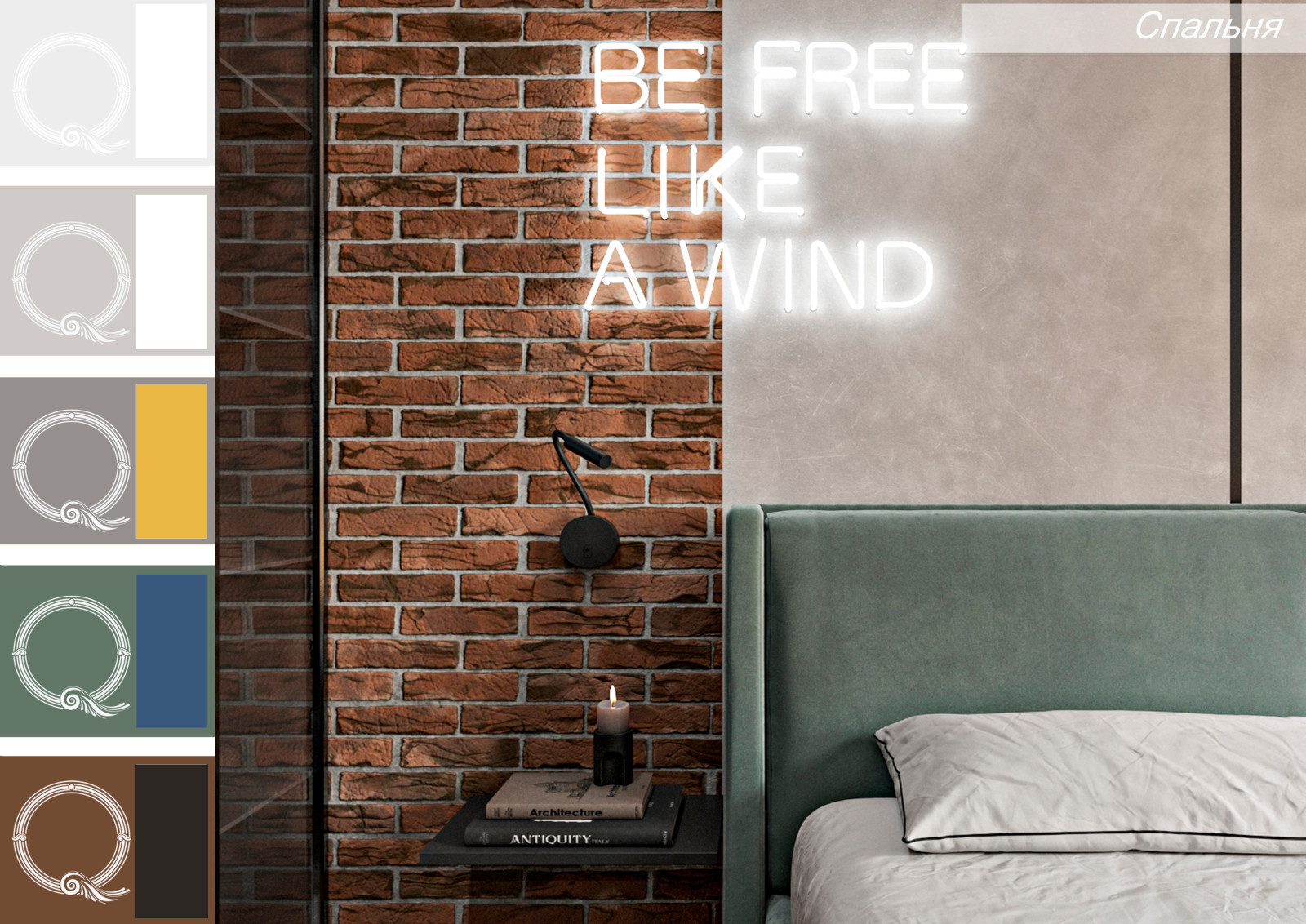 таунхаус, ЖК Романово