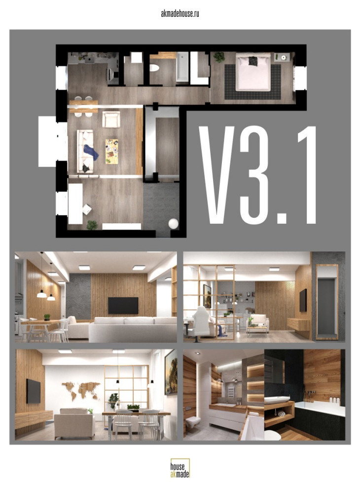 Квартира в Ступино 78 кв.м