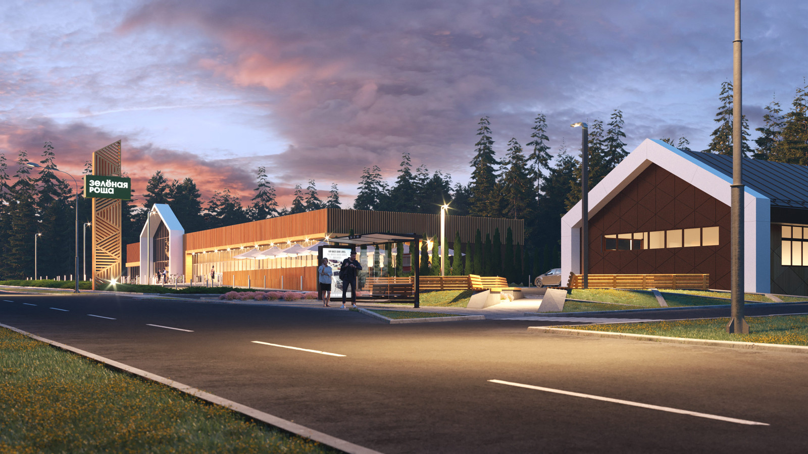 Обложка проекта: Проект торгового центра в Московской области