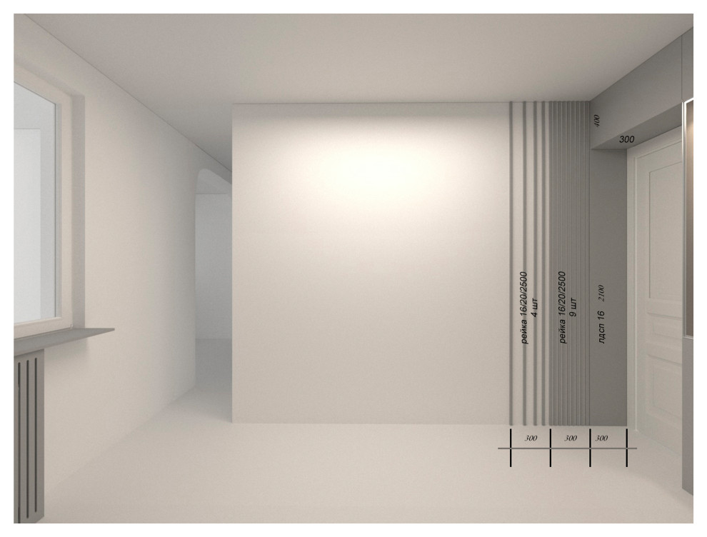 кухня для проекта "Разрули мой хаус" https://youtu.be/eLkfDByBqh8