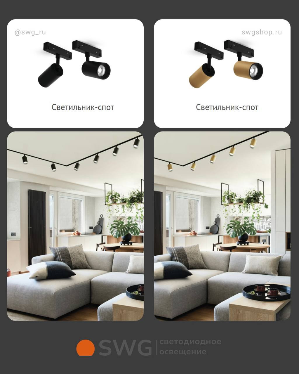 Обложка проекта: Мой проект