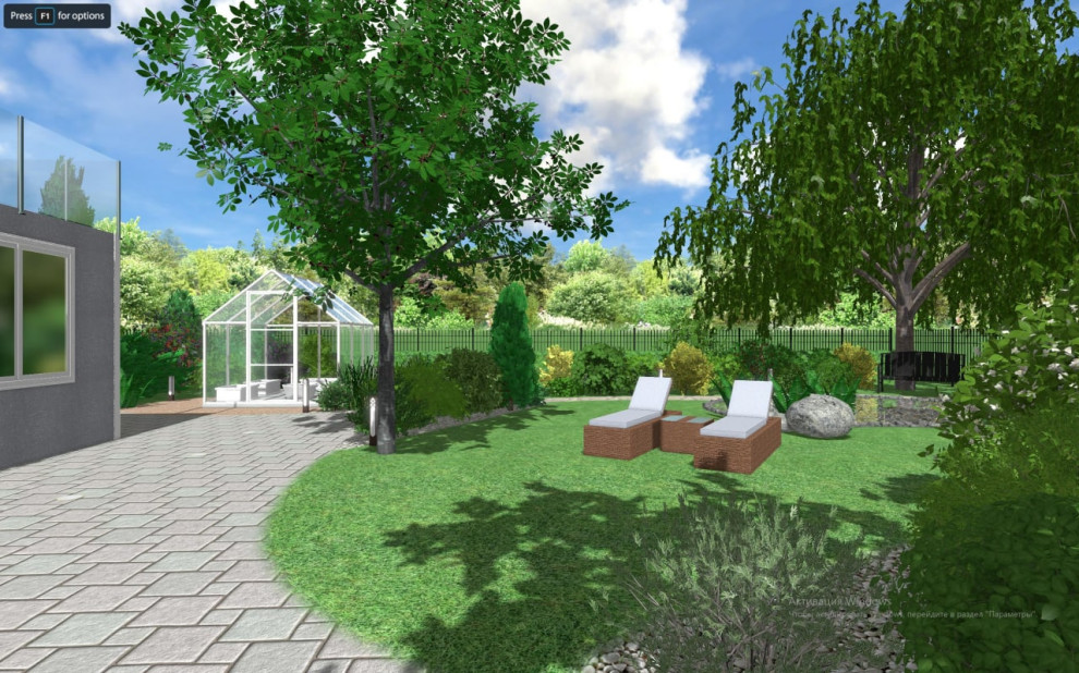 Наедине с природой