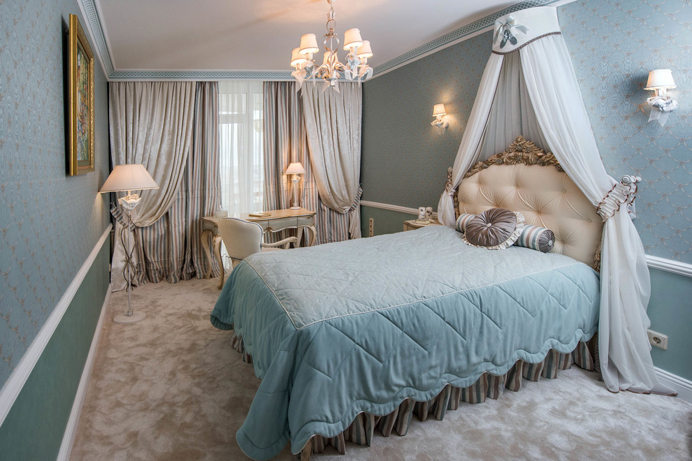 Современная классика