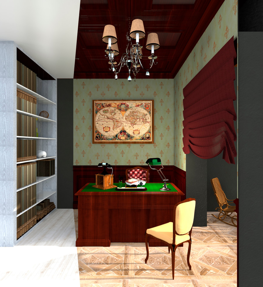 Квартира Шерлокомана