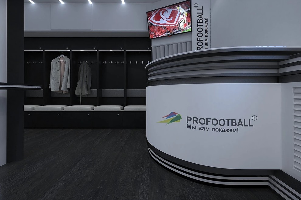 МУЖСКАЯ ФУТБОЛЬНАЯ VIP-РАЗДЕВАЛКА ДЛЯ PROFOOTBAL