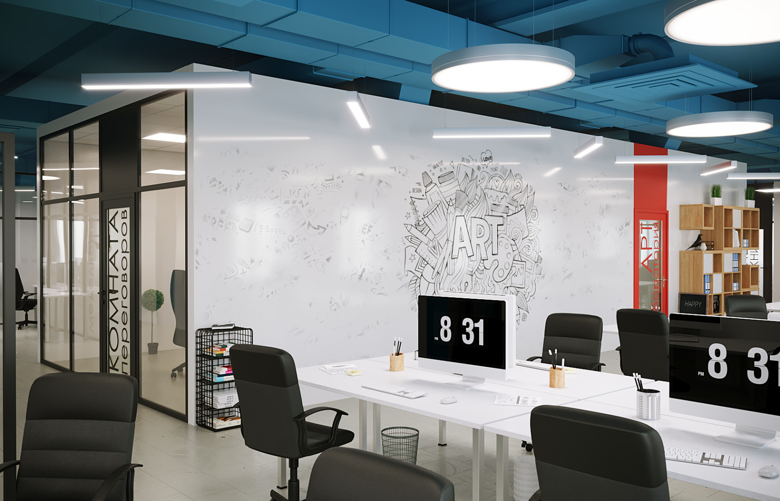 Интерьер офиса для художников-ювелиров