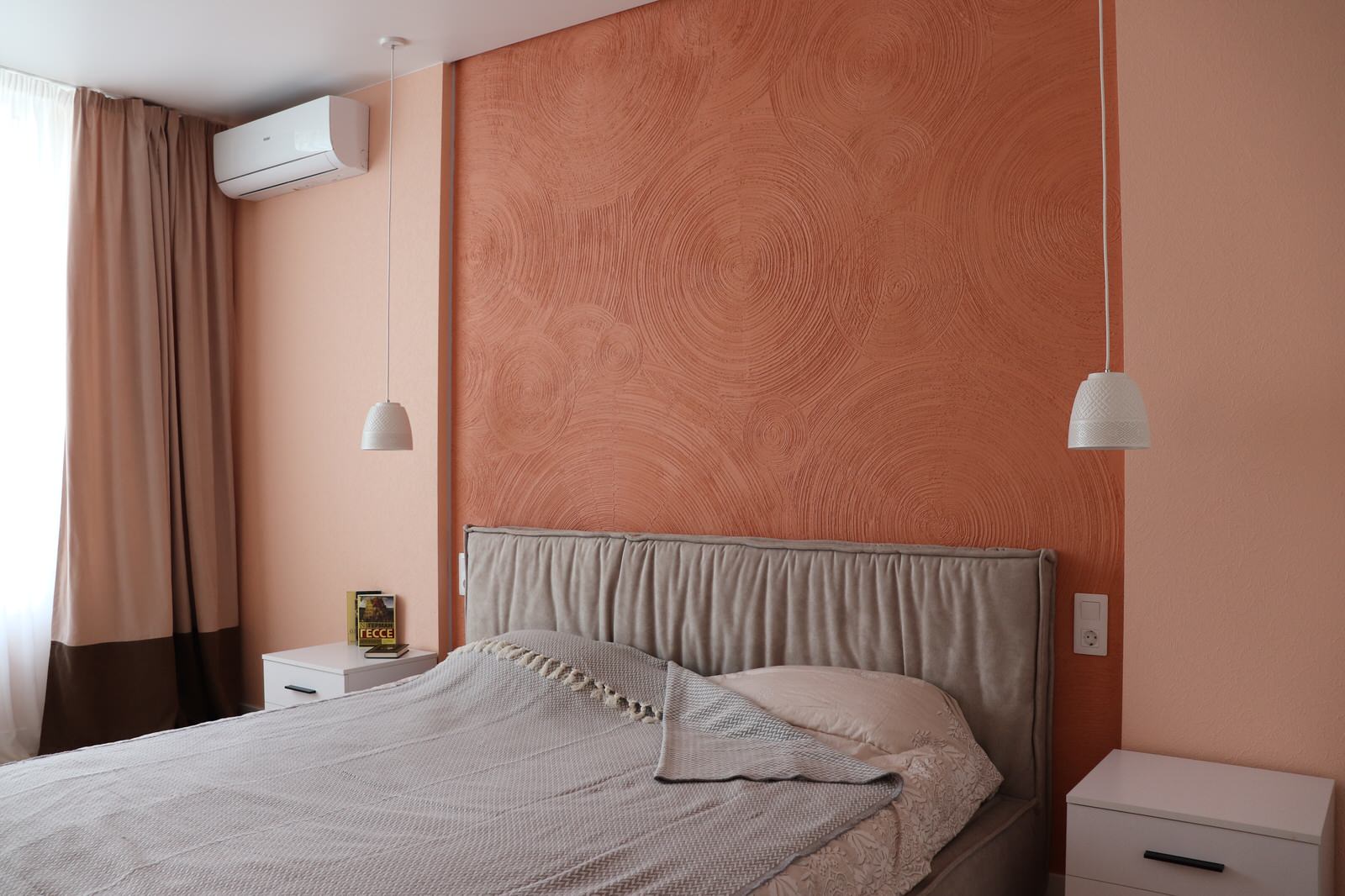 Wohnung 85 m2 (Appartmens 85 sq m) Kyiv Ukraine 2020-2021