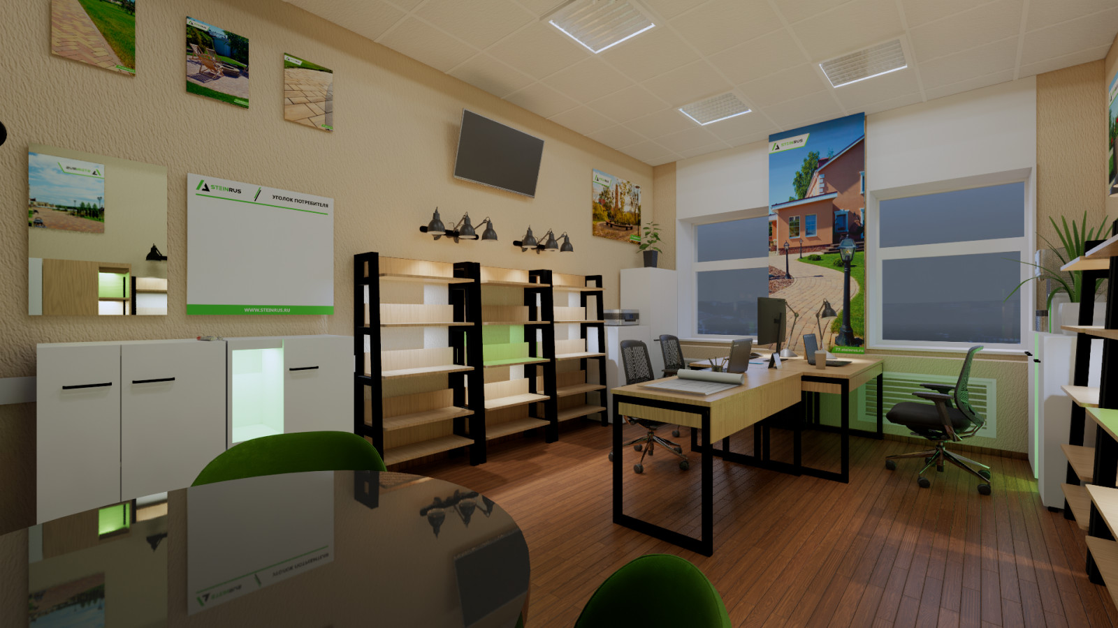 проект Дизайна Интерьеров Шоурума производителя тротуарной плитки и изделий из б