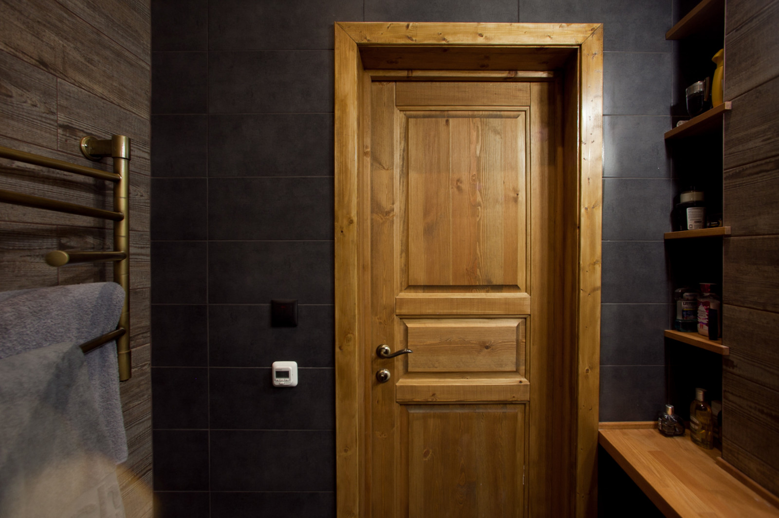 Свободный духом