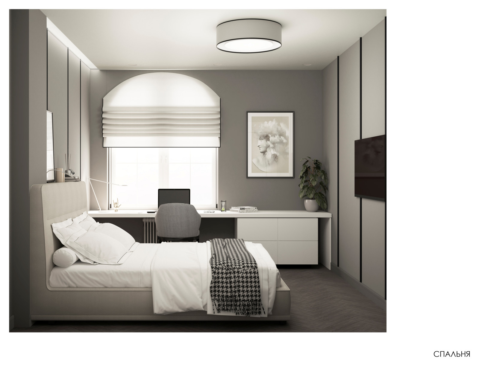 ЖК Шереметьевский дворец