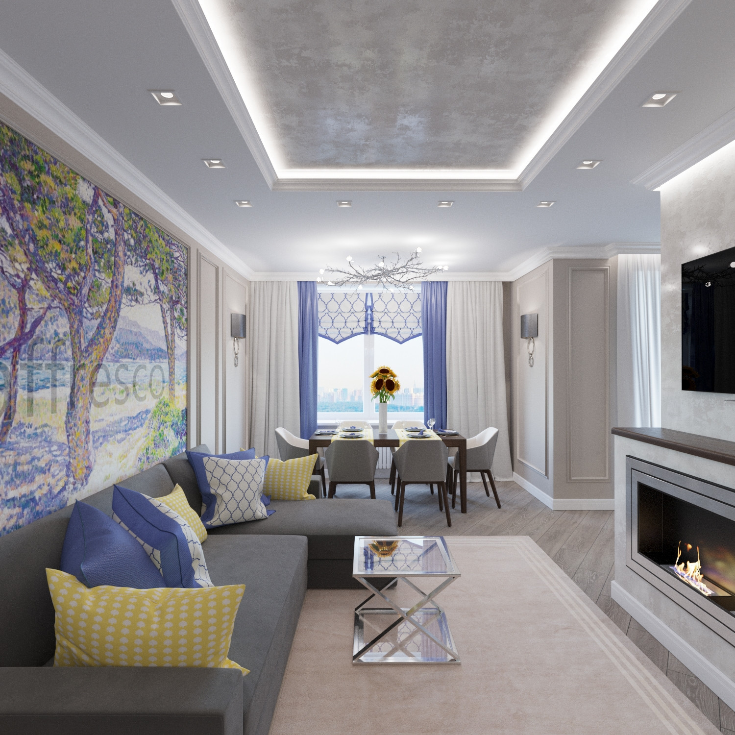 ЖК Левобережный