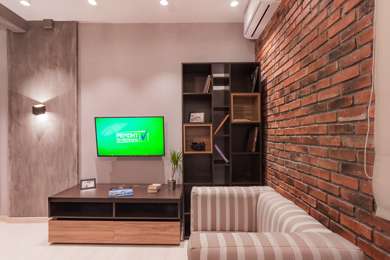 " Ремонт по-честному "  РЕН ТВ    у  Сергея Белоголовцева