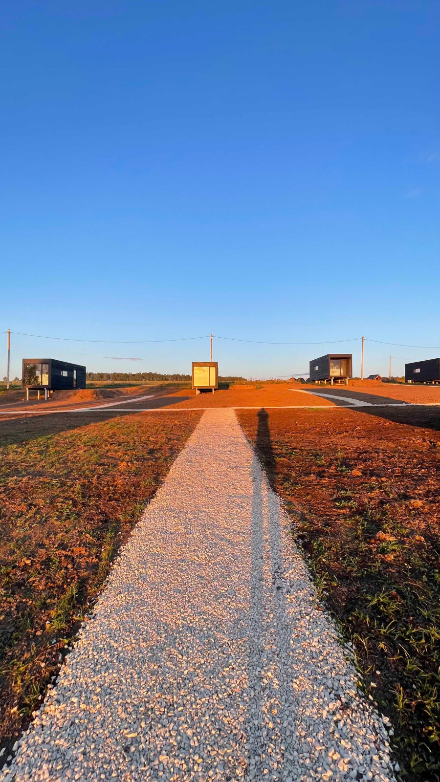 Новое Архангельское