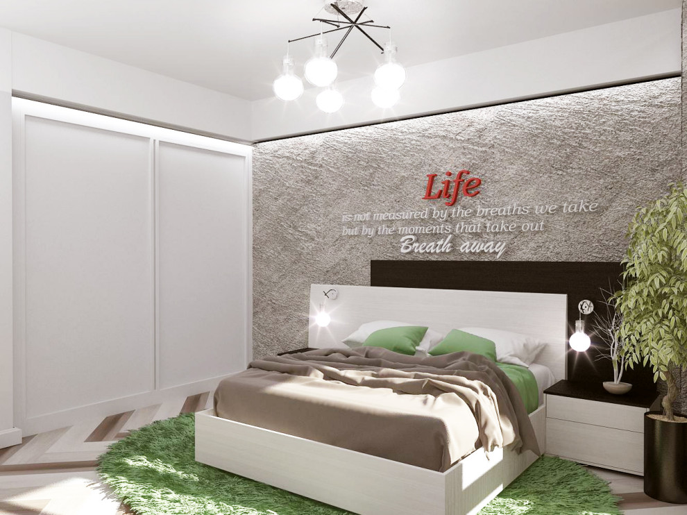 Яркий проект. Квартира 70 м.кв. фьюжн.