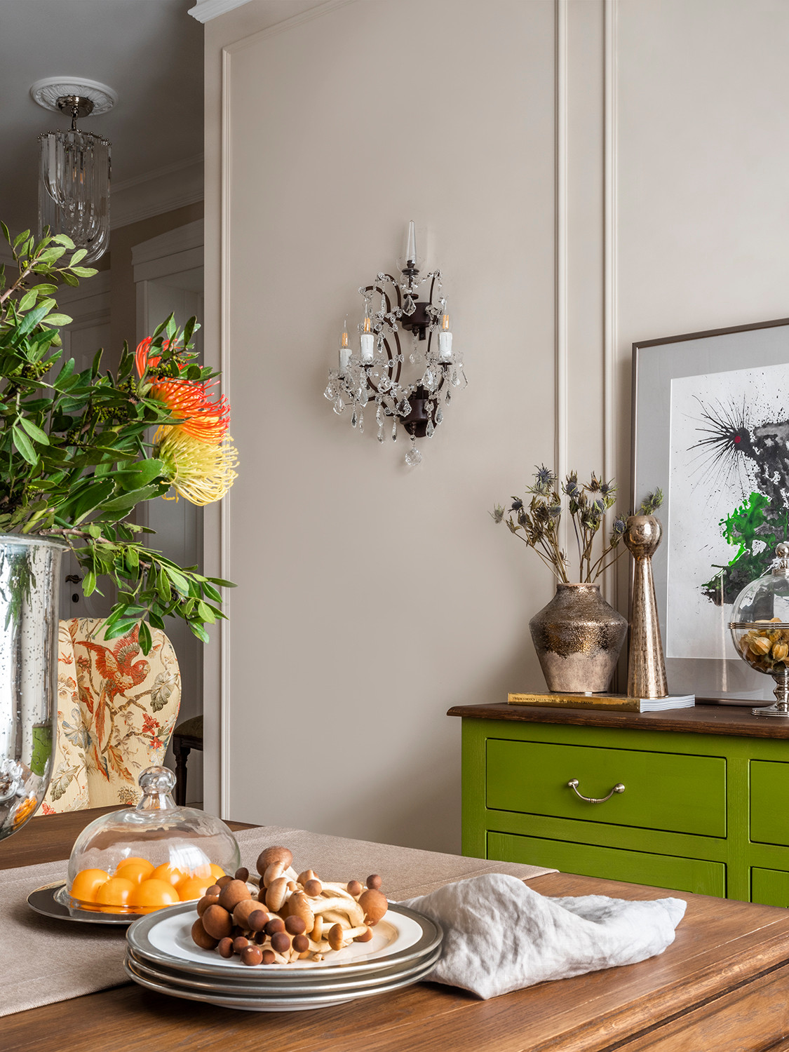 Дом на Красина