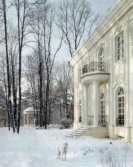 Частный жилой дом "Реверанс"