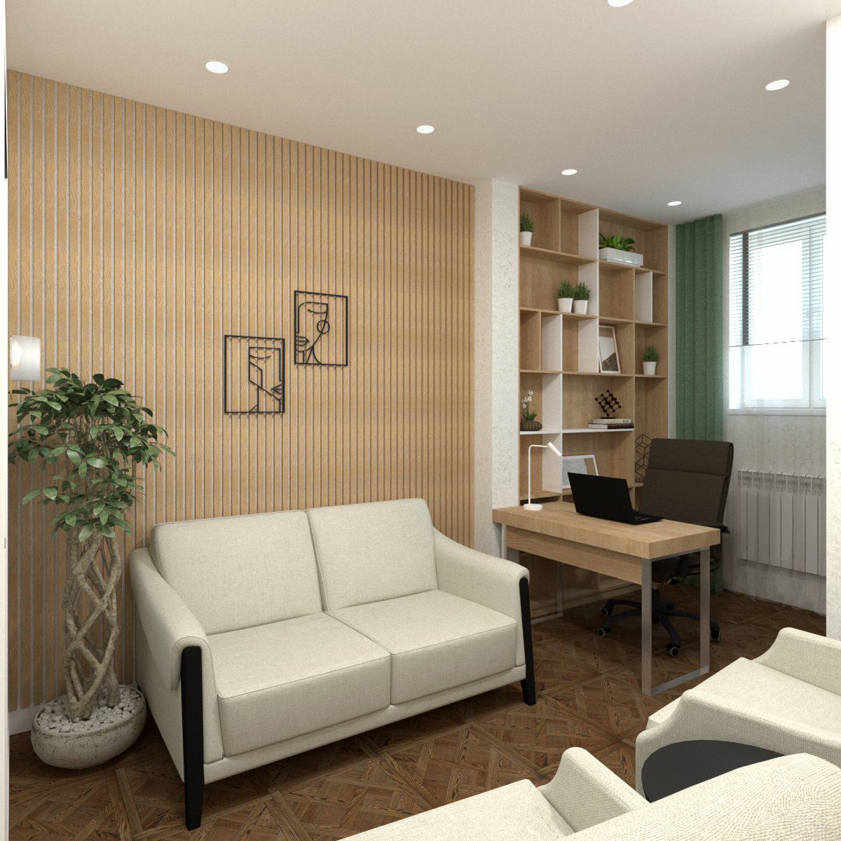 Обложка проекта: Кабинет психолога