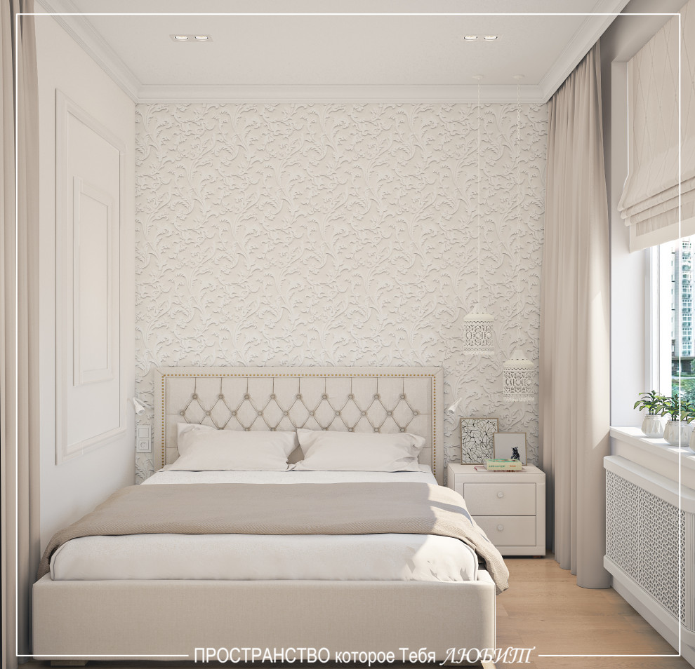 "Безупречно по Фэншую"