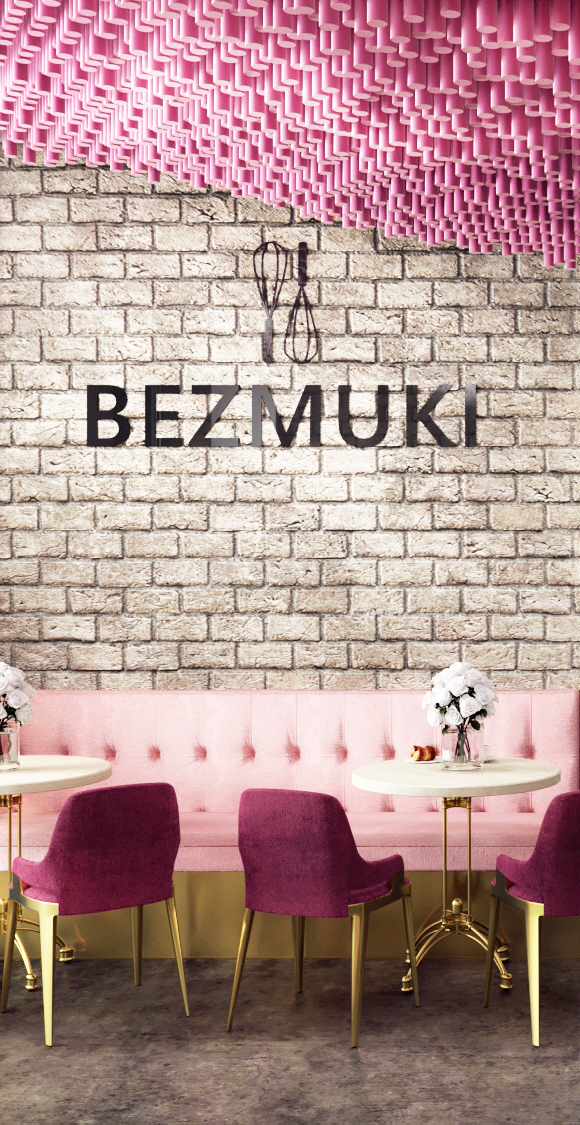 Лого кондитерской BEZMUKI