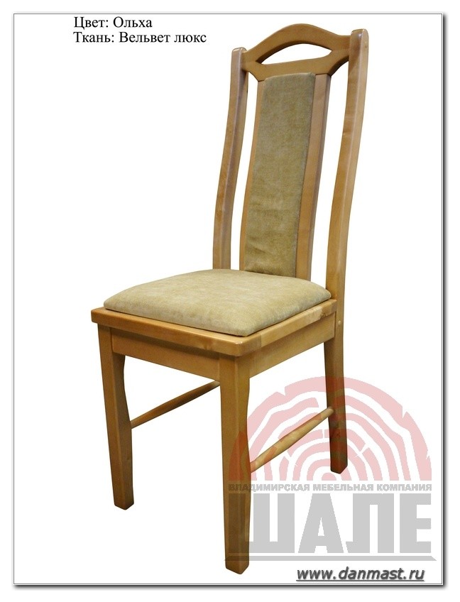 Стулья из массива