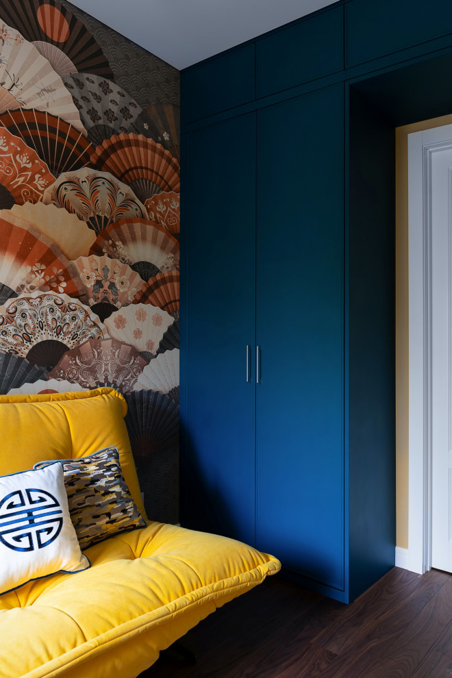 Яркий Уютный Современный