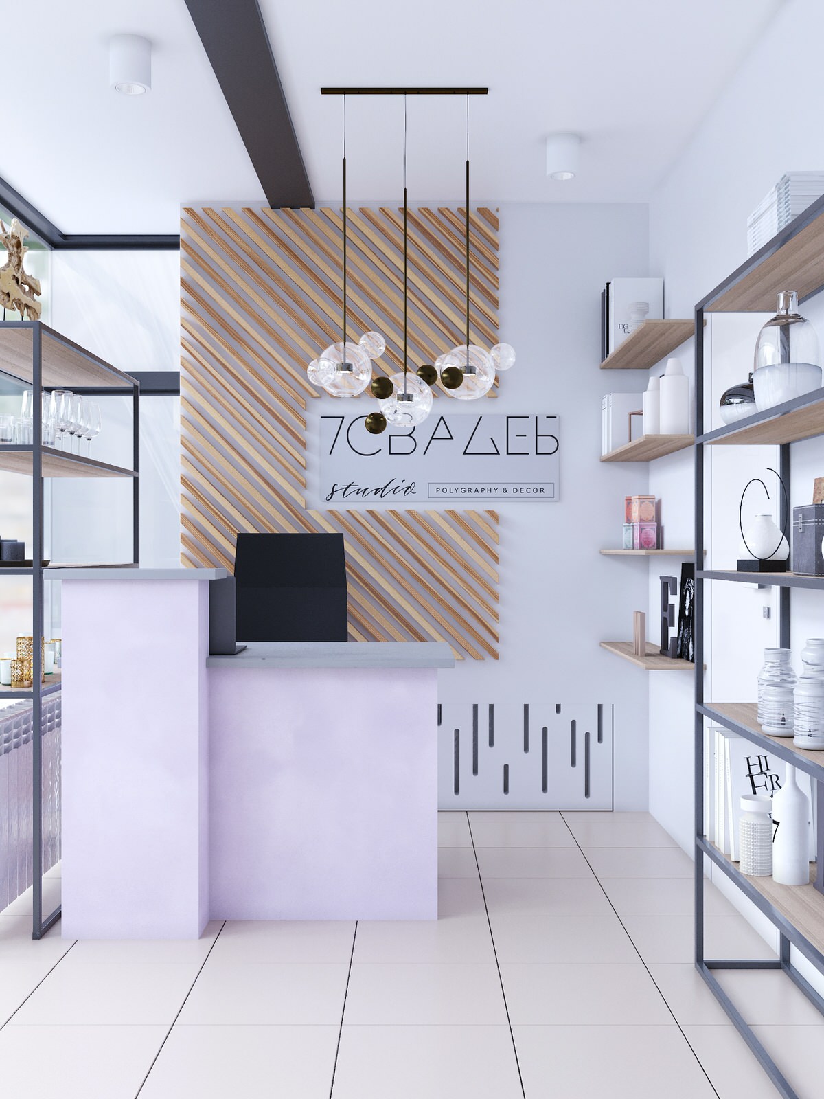 Обложка проекта: Студия 7 / 7 свадеб