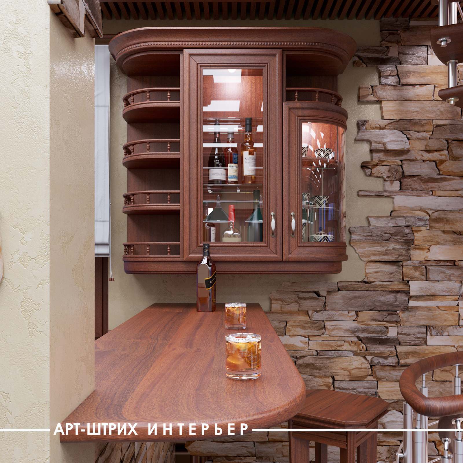 Бильярдная. Частный дом.