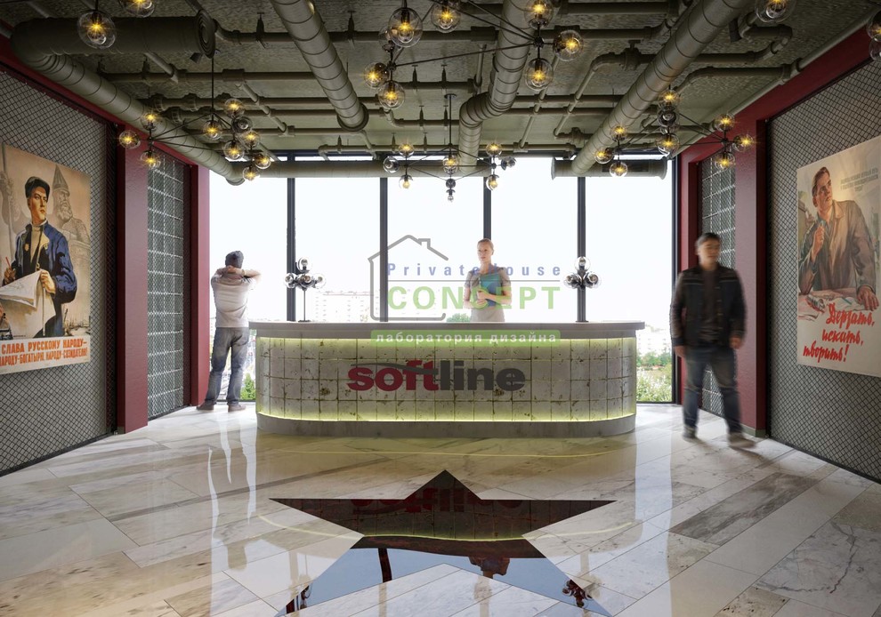 Офис SoftLine (8 этаж)