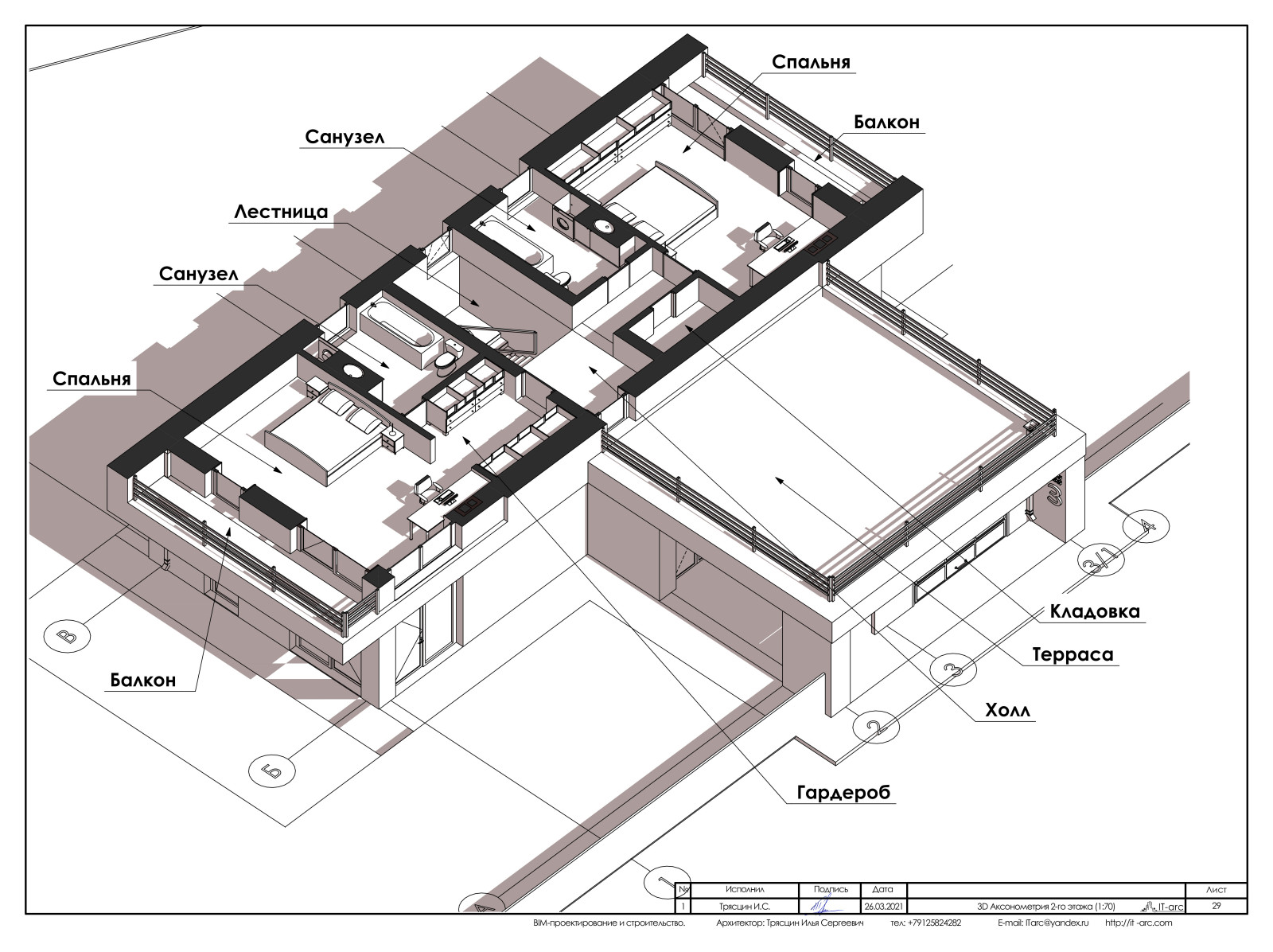 Modern house 150/185+50