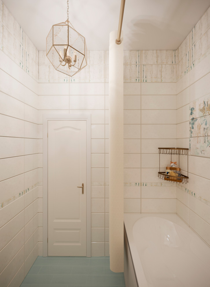 Акварельный альбом