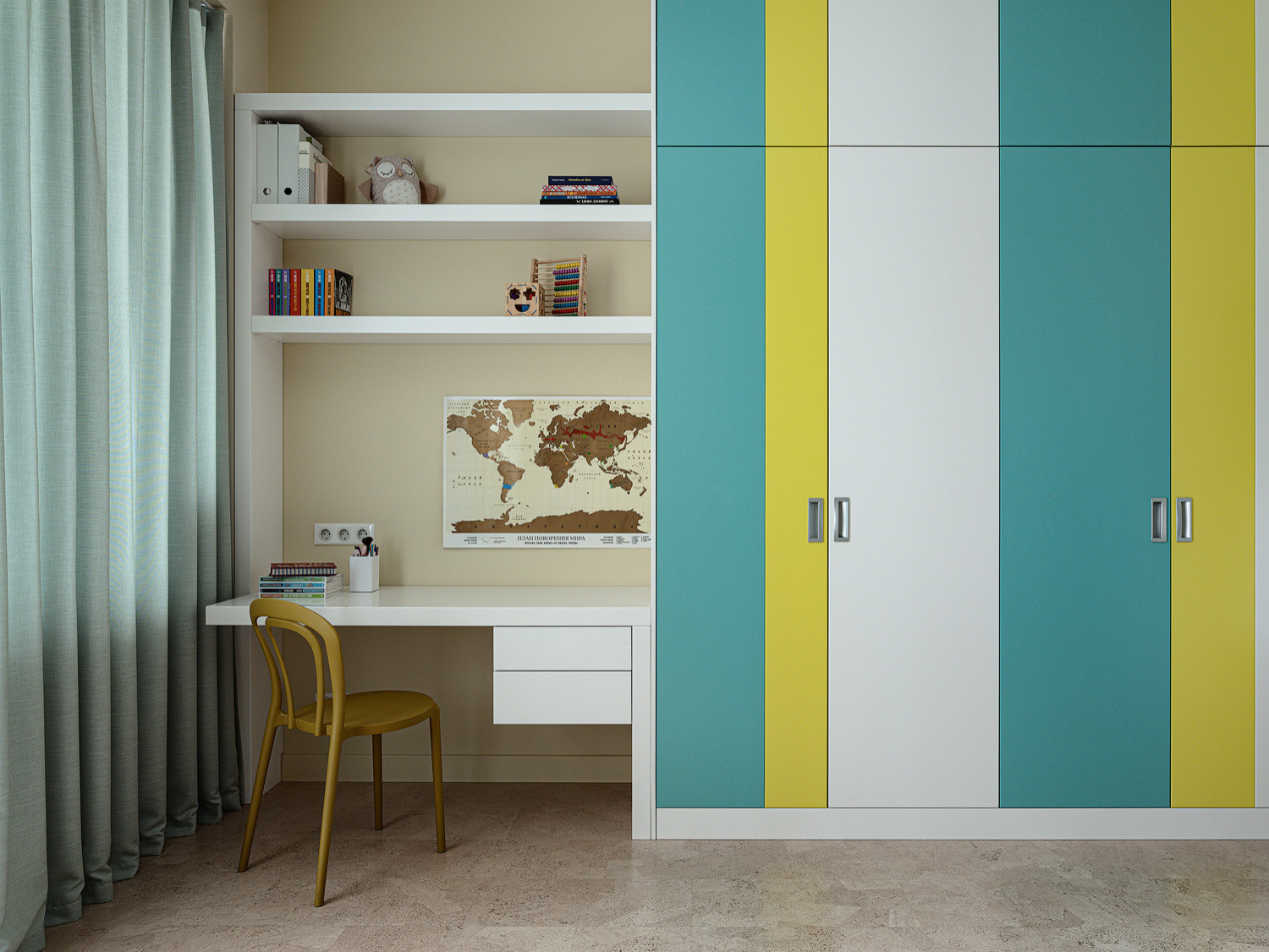 "Начало" реализация