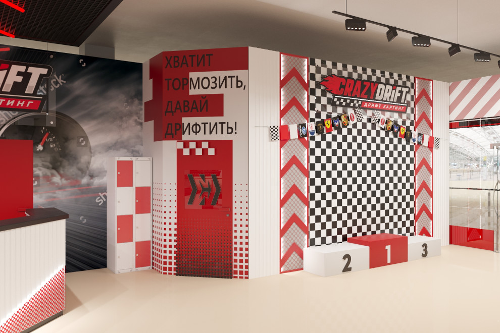 ДРИФТ КАРТИНГ АРЕНА