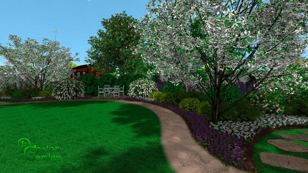 Сад для большой семьи