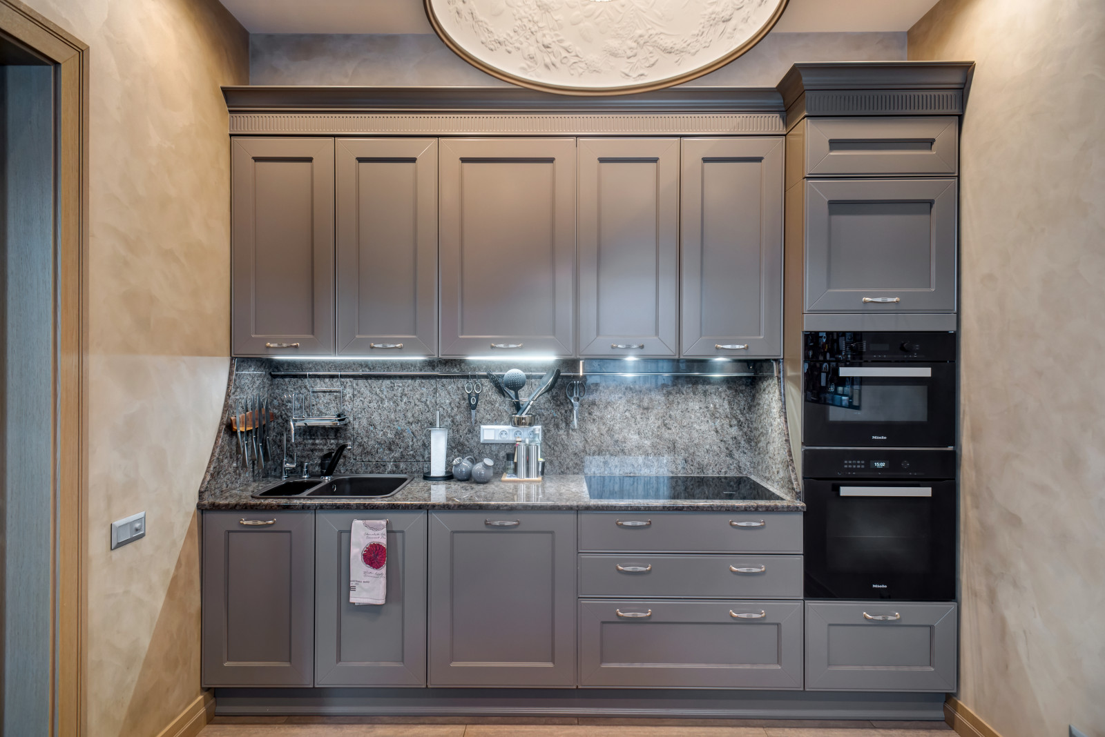 Маломосковская