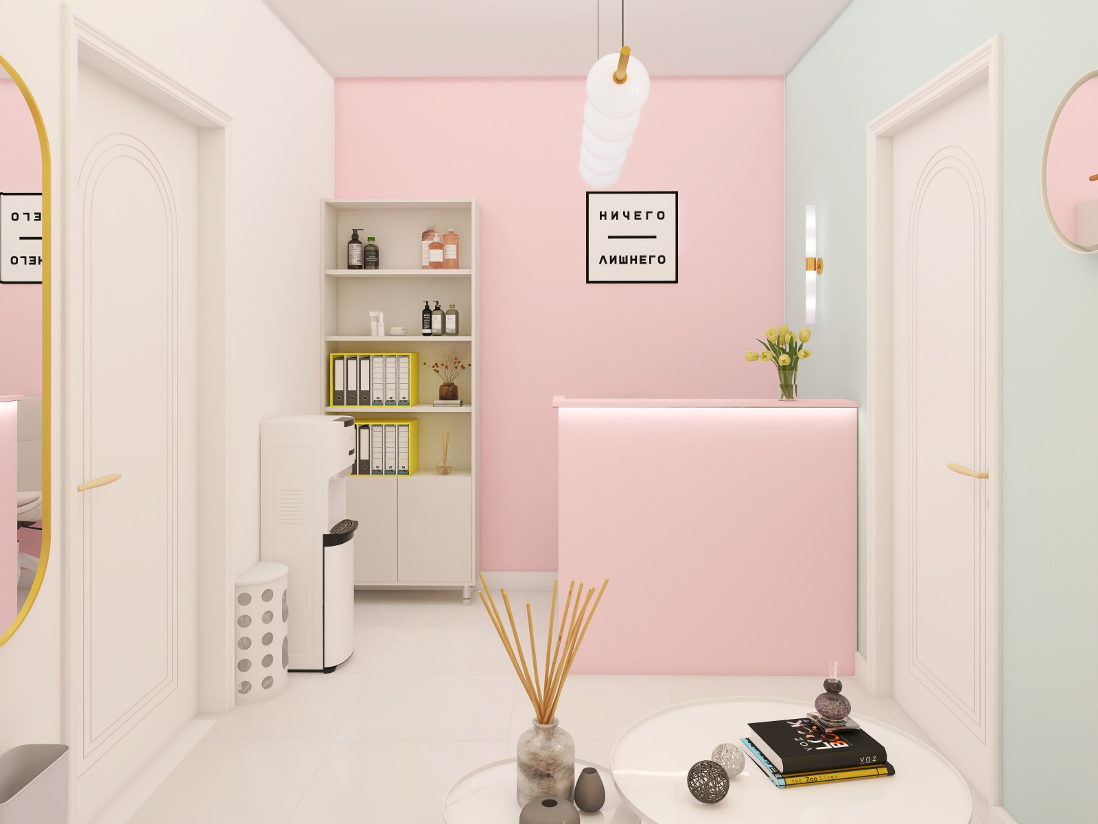 Обложка проекта: Яркая студия эпиляции для действующей франшизы.