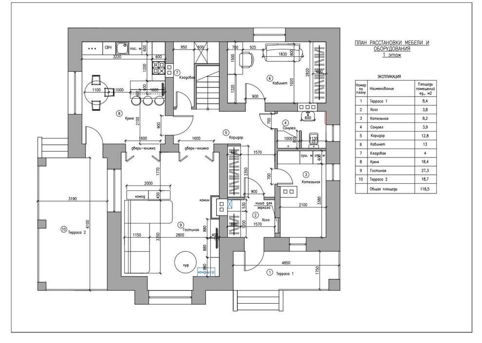 Котедж в поселке Лосиный остров