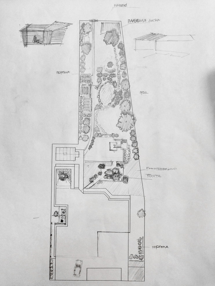 Эскизы и концепты