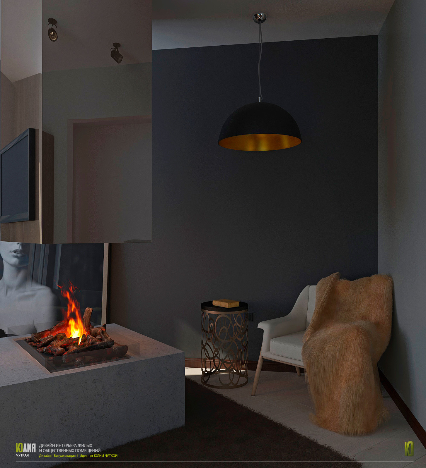 Красиво должно быть везде