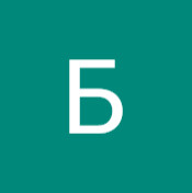 Болат Омарбеков