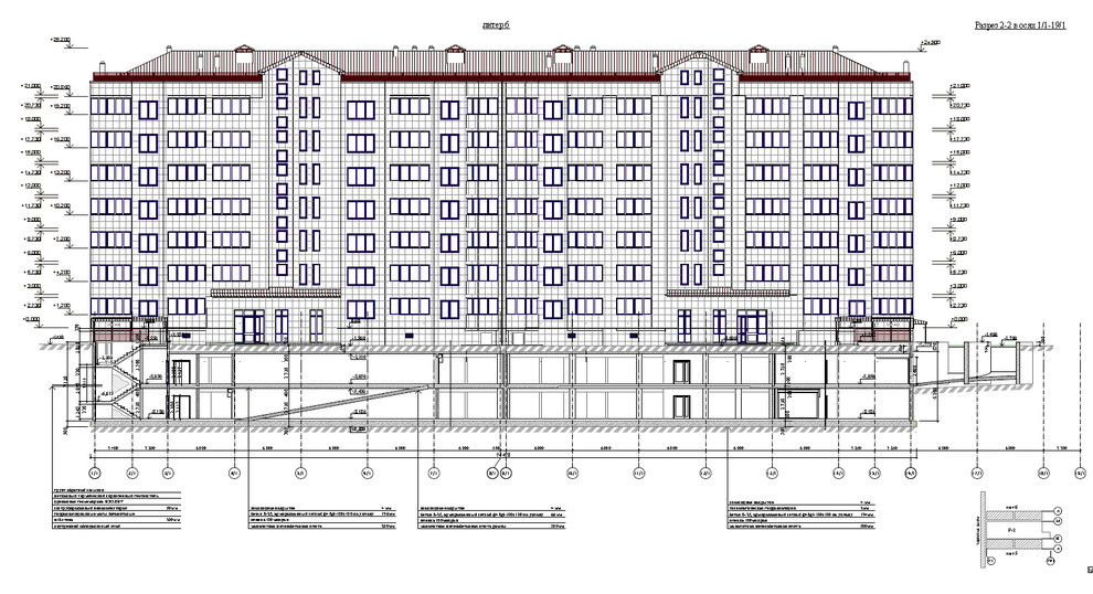 Подземная многоуровневая автостоянка 8450 кв.м.