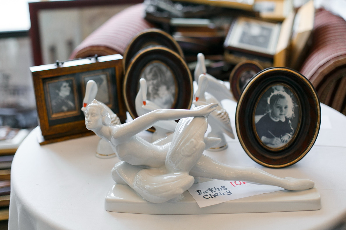 Распродажа в "Павильоне"