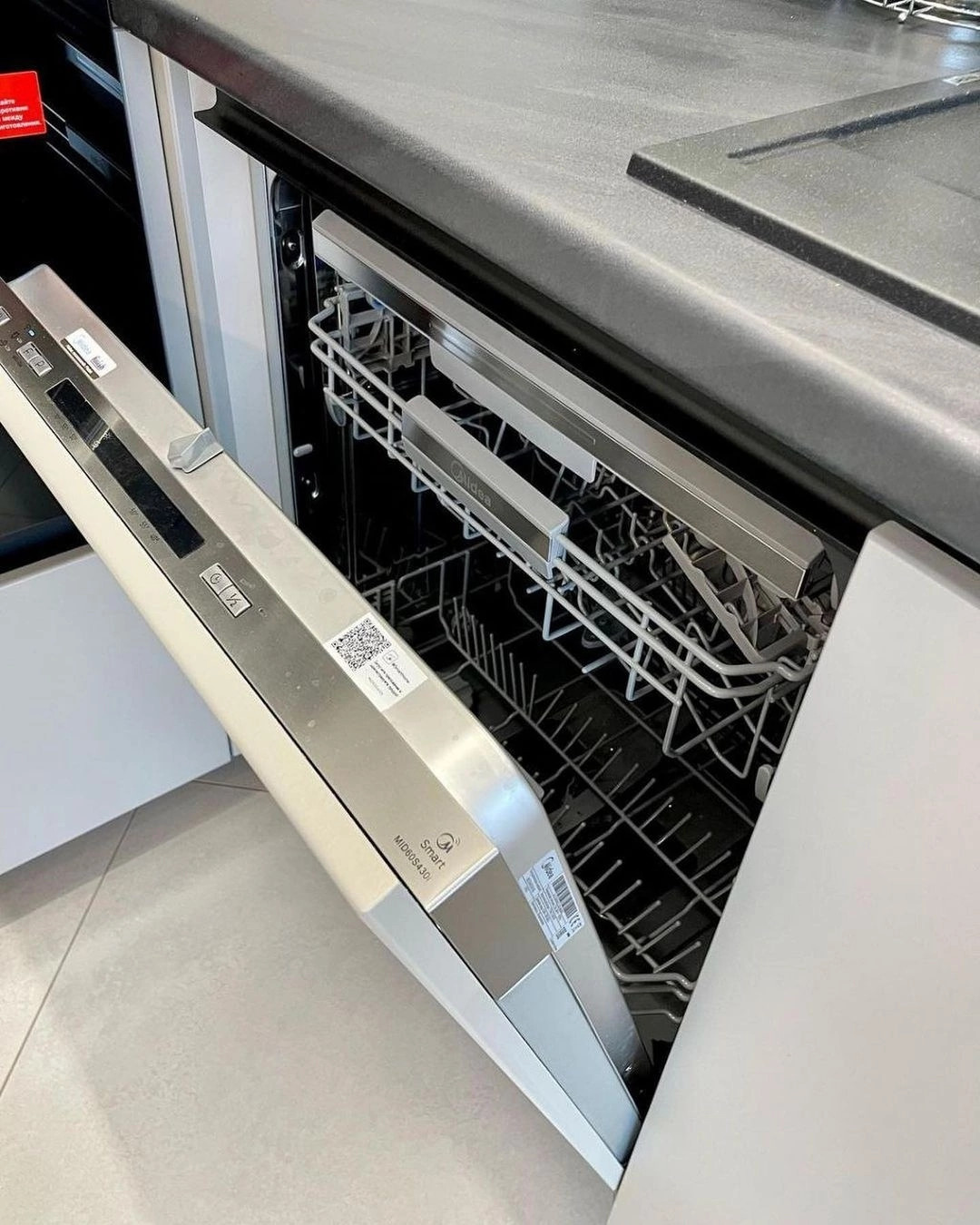 Кухня " СТИЛЬ"