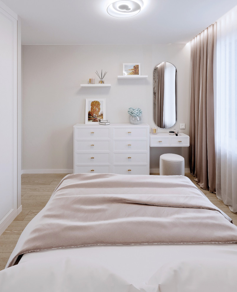 Современная классика с вариантами