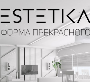 Владимир Сидельников