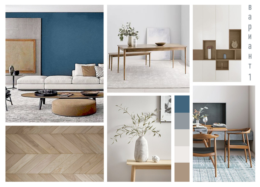 Концепта гостиной вариант1 #ПроектNordAcademic